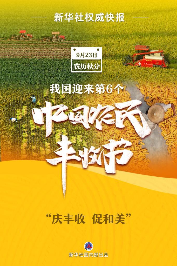 img/70385481353035cdb8265549bfc34bc4.jpeg